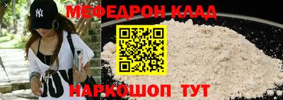 спайс Кимры