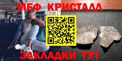 спайс Кимры
