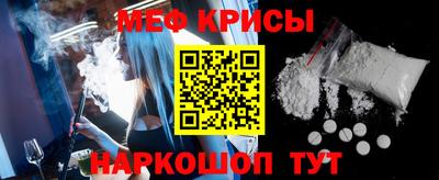 спайс Кимры