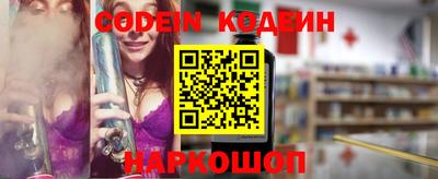 спайс Кимры
