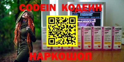 прущая мука Кингисепп