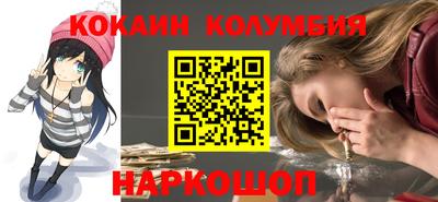спайс Кимры
