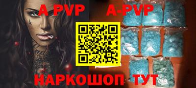 спайс Кимры