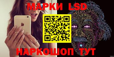 прущая мука Кингисепп