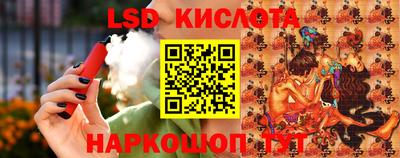 прущая мука Кингисепп