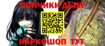 прущая мука Кингисепп