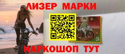 бутират Кинель