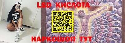 спайс Кимры