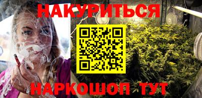 прущая мука Кингисепп