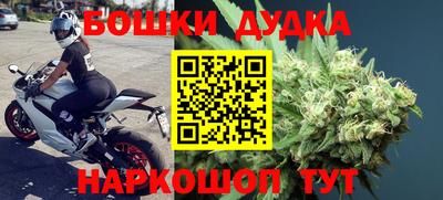 бутират Кинель