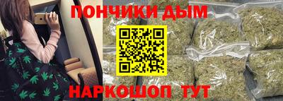 бутират Кинель