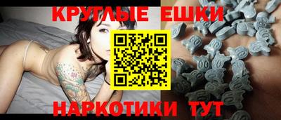 спайс Кимры