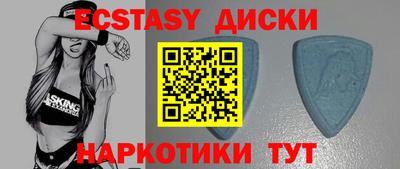 бутират Кинель