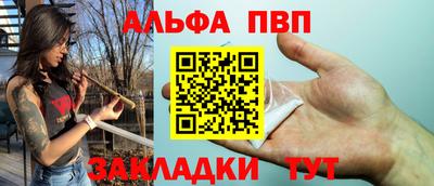 спайс Кимры