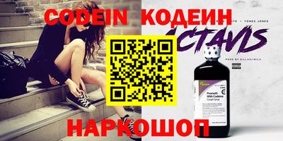 спайс Кимры