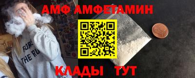 прущая мука Кингисепп