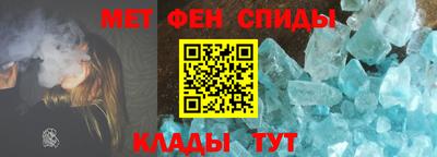 спайс Кимры