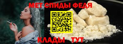 бутират Кинель