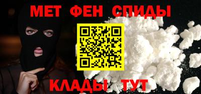 прущая мука Кингисепп
