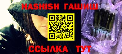 прущая мука Кингисепп