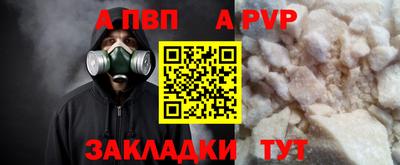спайс Кимры