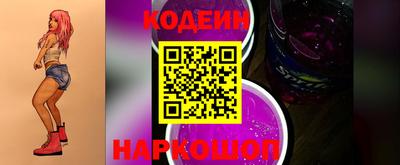 спайс Кимры