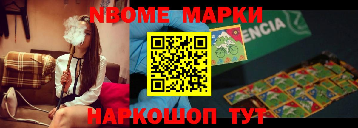 LSD-25 экстази ecstasy  Лсд 25 экстази кислота  Вход с VPN  Кимры 